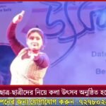 বহরমপুর তথা মুর্শিদাবাদের সেরার সেরা বস্ত্র প্রতিষ্ঠান মনমোহিনী