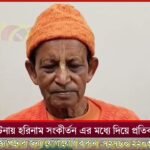 সুপ্রিম কোর্ট ও হাইকোর্টের স্বনামধন্য আইনজীবী তীর্থঙ্কর মুখার্জীর সাক্ষাতকার!