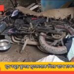 আবারও জাস্টিসের জন্য রাস্তায় মেয়েরা