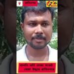 একদিকে আন্দোলন অন্য দিকে পরিষেবা মুর্শিদাবাদ মেডিক্যাল কলেজের জুনিয়র চিকিৎসকেরা