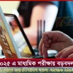 দত্তক নেওয়া দুই মেয়ে বিশেষভাবে সক্ষম, চোখে জল আসবে বিচারপতি চন্দ্রচূরের কাহিনী শুনে