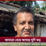 মুর্শিদাবাদের সামসেরগঞ্জে আগ্নেয়াস্ত্র সহ গ্রেপ্তার এক বেক্তি