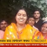 ঘূর্ণিঝড় দানার প্রভাব নদীয়ায়, মাথায় হাত চাষীদের