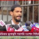 ট্যাব দুর্নীতি কান্ডের অন্যতম মূল মাথা গ্রেপ্তার