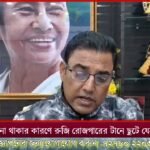 জাল পাসপোর্ট তৈরির দুই পান্ডা গ্রেপ্তার হরিহরপাড়ায়