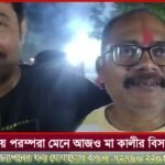 শান্তিপুরে গঙ্গার ঘাটে নৌকাবাইচ প্রতিযোগিতা: উৎসবের আমেজে প্রস্তুতি চলছে