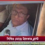 বাংলাদেশী হিন্দুদের উপর ইউনিস সরকার অত্যাচার চালাচ্ছে তারই প্রতিবাদে বিজেপির মিছিল!