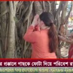 উপ নির্বাচন শান্তিপূর্ণ করতে বাঁকুড়ার তালডাংরায় মোতায়েন ১৮ কোম্পানি কেন্দ্রীয় বাহিনী