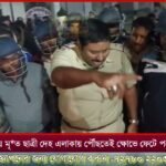 জ্বর হলেই সারিয়ে দেন মা, এই অলৌকিক মন্দিরে যাবেন নাকি