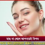 মহালয়ার পুণ্য প্রভাতে মহিলাদের তর্পণের ছবি মালদার মঙ্গলবাড়ি মহানন্দার ঘাটে