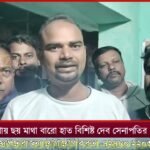 কলকাতায় এখানেই রয়েছে শাহরুখ খানের এপার্টমেন্ট! ঠিক যেন দ্বিতীয় মন্নত