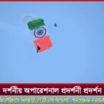 হাত পচারের আগে ৩১৫ গ্রাম হিরোইন সহ গ্রেফতার ৩ বিহারের বাসিন্দা