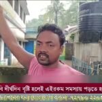 কলকাতার নেতাজি ইন্ডোর স্টেডিয়ামে অনুষ্ঠিত হল বেঙ্গল ফটো ভিডিও এক্সপো 2024