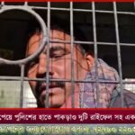 রাজ্যে কর্মসংস্থান না থাকার কারণে রুজি রোজগারের টানে ছুটে যেতে হয় ভিন রাজ্যে