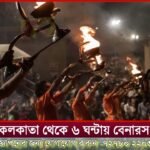 ডোমকল থানার লস্করপুর এলাকায় মাসোয়ারা বিবি নামে এক গৃহবধূ গলায় ফাঁ*স লাগিয়ে আ*ত্ম*হ*ত্যা