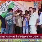 জানেন কি! নদীয়ার কোথায় মা কালীর সাথে পুজিত হন শ্রীকৃষ্ণও?