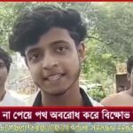 প্রথমবার নতুন রূপে অপরাজিতা আঢ্য! খলনায়িকার ভুমিকায় নায়িকা জেন মাতা কালি