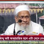 লক্ষ লক্ষ টাকা ব্যায়ে তৈরী সাঁতার প্রশিক্ষণ কেন্দ্রের এখন ভগ্নদশা, শুরু রাজনৈতিক তরজা