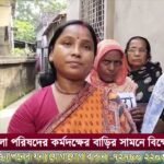 চলন্ত ট্রেনের সামনের ঝাঁপ দিয়ে আত্মহত্যাগ ব্যক্তির