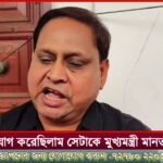 গভীর রাতে দুষ্কৃতীরা বাড়িতে ঢুকে ধারালো অস্ত্র দিয়ে কু*পি*য়ে খু*নে*র চেষ্টা এক ব্যবসায়ীকে