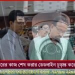 রহিম বক্সিকে বাঁদর নাচানোর হুশিয়ারি শতরূপের, পাগলদের উত্তর দেব না পাল্টা রহিম তুঙ্গে রাজনৈতিক তরজা