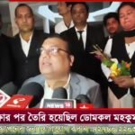 অভিশপ্ত এই সিনেমা দেখে মৃত্যু হয়েছিল ৭০ জনের! আপনিও কি দেখবেন এই সিনেমা