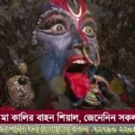 কেনো শর্মিলা ঠাকুরকে দুরে ঠেলে দিয়েছিল সুপারস্টার, কেন বেরেছিল তাদের মধ্যে দূরত্ব