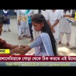 কলকাতা পৌর সংস্থায় কোন দিন সাপ দেখেনি বলে মন্তব্য বর্ষীয়ান শ্রমিক নেতার! শোভনদেব চট্টোপাধ্যায়