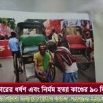 সরকারের দেওয়া ১০ হাজার টাকা পড়ুয়াদের অ্যাকাউন্টে না ঢুকে চলে যাচ্ছে ক্লার্কের অ্যাকাউন্টে